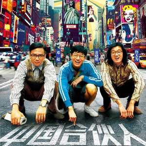 日本丰满骚女人
