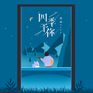 日本丰满骚女人
